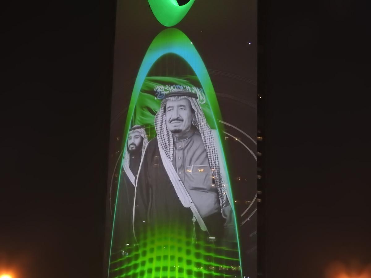 اجنحة بازل Riyadh